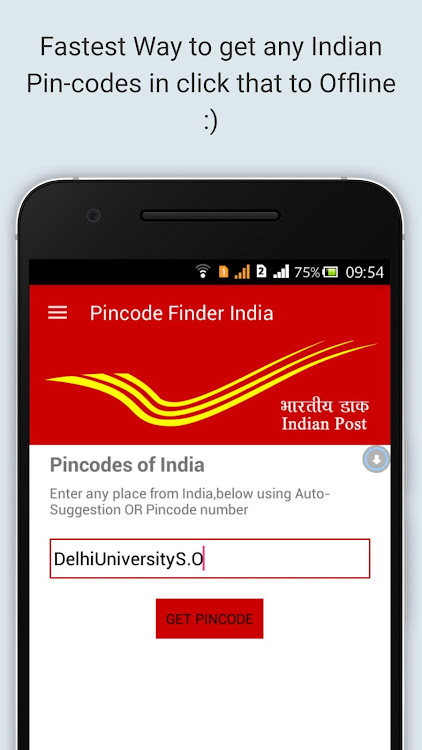 Pincode Finder India - 2.0 - (Android)