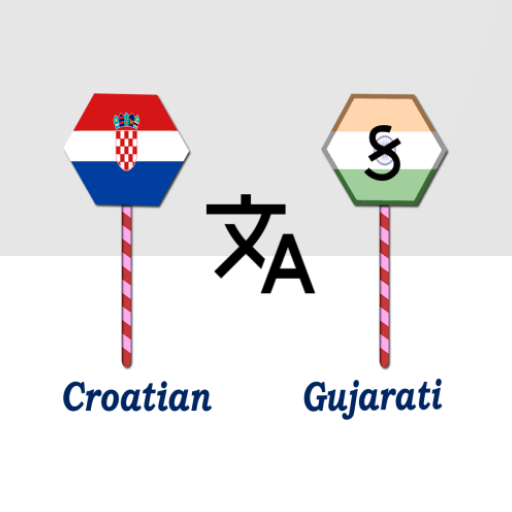 Croatian Gujarati Translator logo