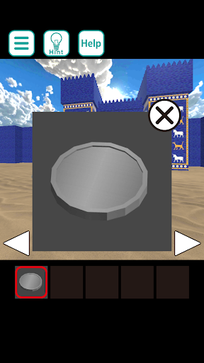 Babylonia : Escape Game Screen 3