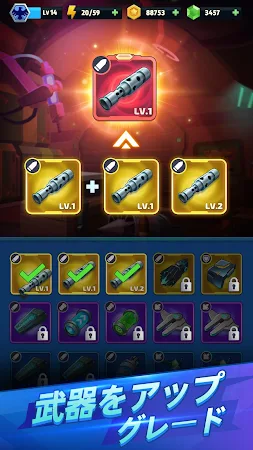 Game screenshot 銀河の翼 - WinWing: Space Shooter apk download
