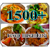 1500+ Resep Masakan Nusantara Offline2.0