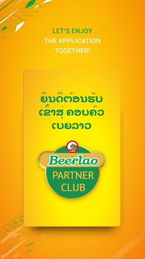 Android application Beerlao Rewards screenshort