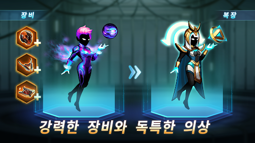 스크린샷 이미지