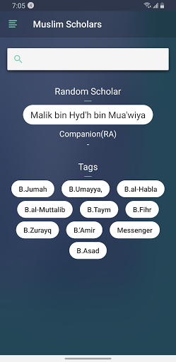 Android application Muslim Scholars & Companions screenshort