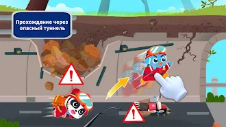 Game screenshot Спасение при землетрясении 3 hack