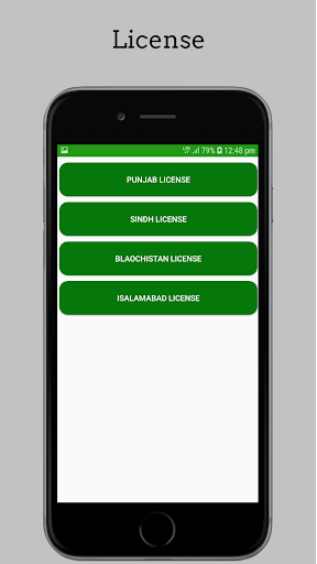 Pak e Service  Pak Sim Data