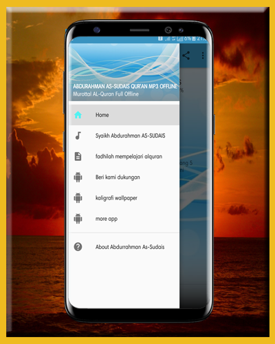 Android application Al Sudais Full Quran MP3 screenshort