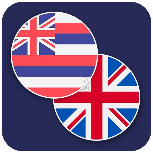 Hawaiian English Translate logo