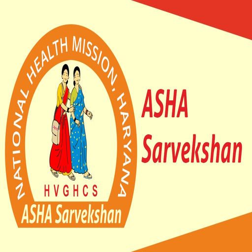 ASHA Sarvekshan logo