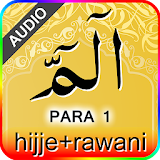 PARA 1 with Hijje (audio) icon