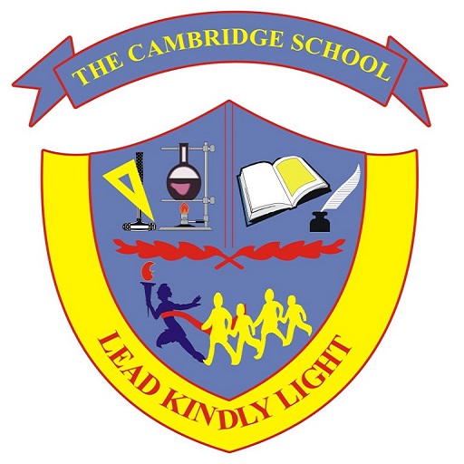 Cambridge School , Dhuri 8.8.88 Icon
