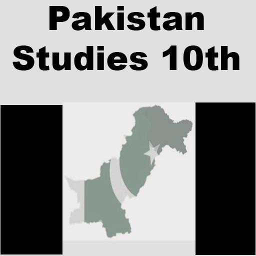 Android application Pakistan Studies Notes 10 screenshort