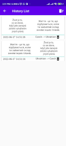 Czech To Ukrainian Translator Screen 3