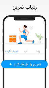 نماگرفت