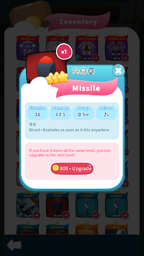 BOMB Girls  cute action