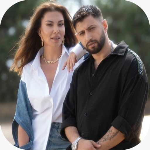 Ebru Yaşar Burak Kehribar logo