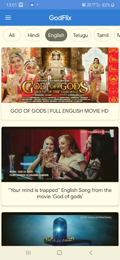 GodFlix Screen 2