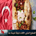 Cover Image of Tải xuống Turkish cuisine - very delicious Turkish food 1.1 APK