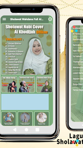 Sholawat Wahdana Full Album Screen 3