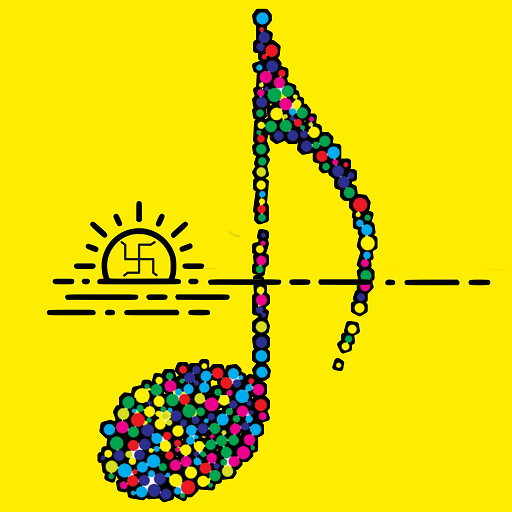 Prabhata Samgiita Player logo