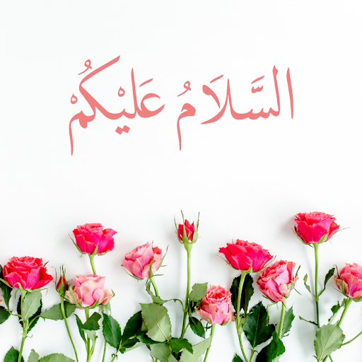 Android application Assalamualaikum screenshort
