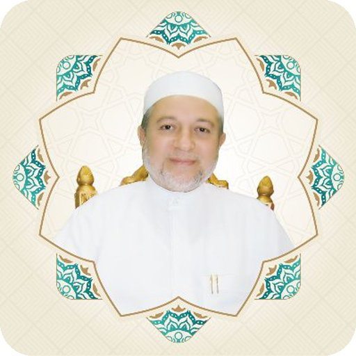 أيمن رشدي سويد أحكام التجويد - logo