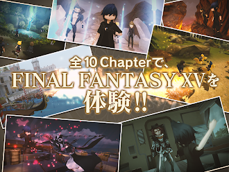 Game screenshot ファイナルファンタジーXV　ポケットエディション hack