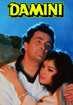 Damini full deals movie online free