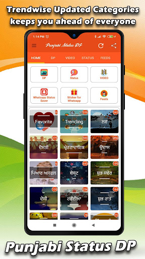 Android application Punjabi Status DP Video 2022 screenshort