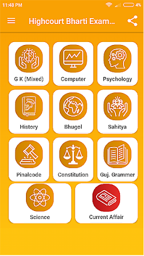 Android application Gujarat High court peon 2019 screenshort