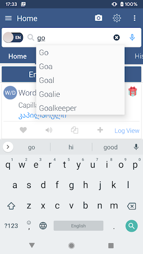 Android application Georgian Dictionary Offline screenshort
