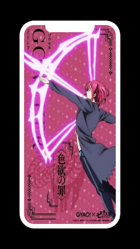 seven wallpaper sins