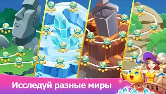 Game screenshot Пасьянс TriPeaks - карточные apk download