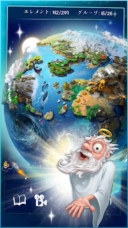 Game screenshot Doodle God™ apk download