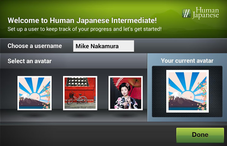 Human Japanese Int. Lite - 1.1.5 - (Android)