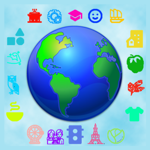 Vocabulary by Topic 1.4.0 Icon