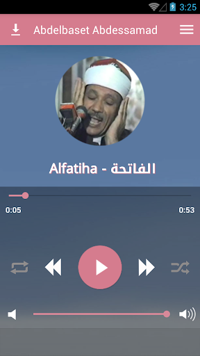 Android application AbdelBasset Abdessamad - Warch screenshort