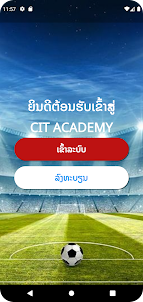 CIT Academy