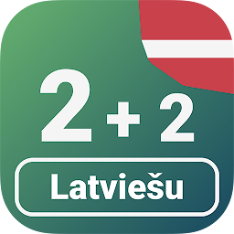 「拉脫維亞語中的數字」圖示圖片