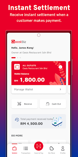 Android application Boost Biz screenshort