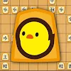 ぴよ将棋 - 初心者から有段者まで楽しめる・高機能将棋アプリ icon