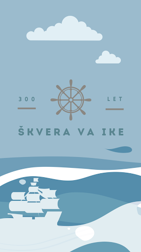 Android application Ika 300 screenshort