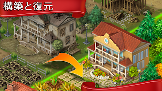 Game screenshot Janes Farm: 冒険農場 ゲーム apk download