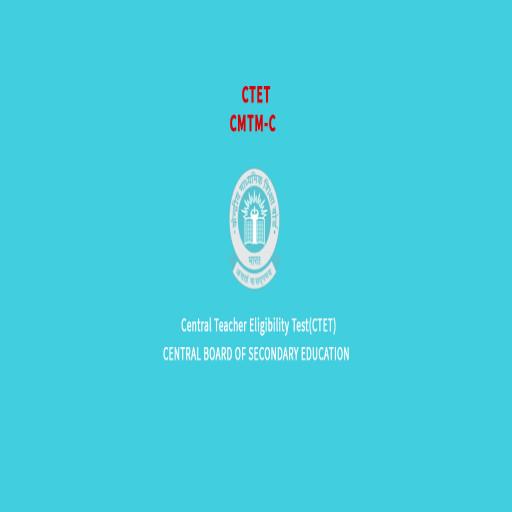 CTET-CMTM-C Screen 2