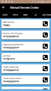 Mobile Secret Codes Screenshot