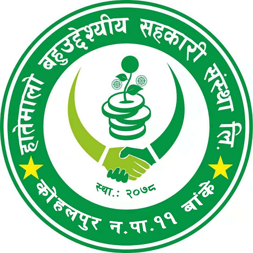 Hatemalo Mobile Banking logo