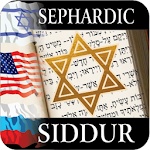 Cover Image of Baixar Sephardic Siddur  APK