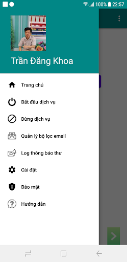 Email notification by TTS Screen 2
