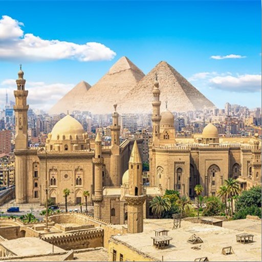 Il Cairo: La guida logo