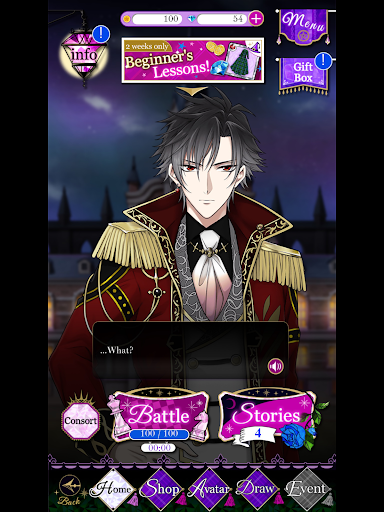 Download Court Of Darkness Free For Android Court Of Darkness Apk Download Steprimo Com